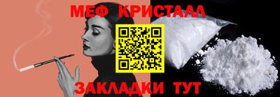 ECSTASY Рязань