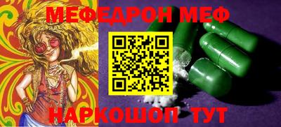 ECSTASY Рязань