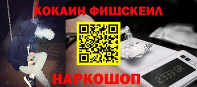 ECSTASY Рязань