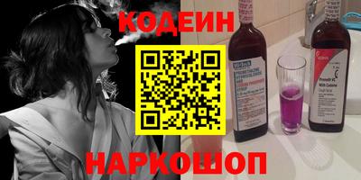 ECSTASY Рязань