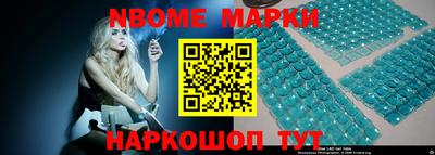 тгк Рыбинск