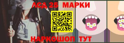 тгк Рыбинск