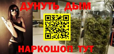 тгк Рыбинск