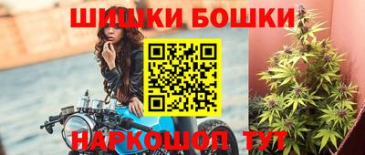 ECSTASY Рязань