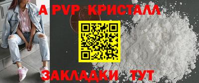 ECSTASY Рязань