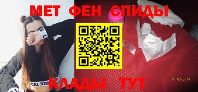 ECSTASY Рязань