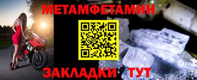 ECSTASY Рязань