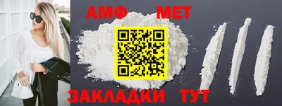 тгк Рыбинск
