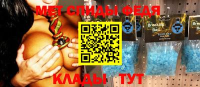 ECSTASY Рязань