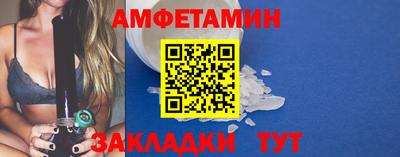 ECSTASY Рязань