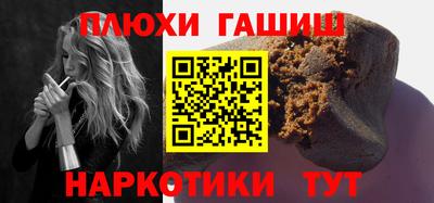 ECSTASY Рязань