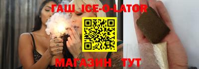 тгк Рыбинск