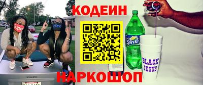 ECSTASY Рязань