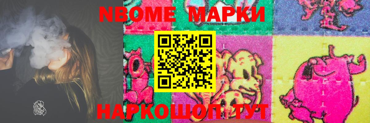 LSD-25 экстази ecstasy Свободный
